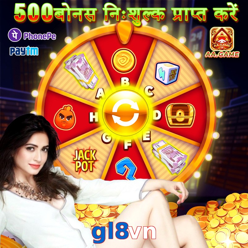 gl8vn