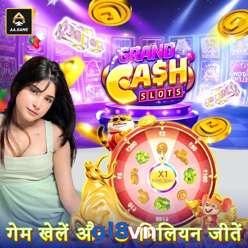 gl8vn
